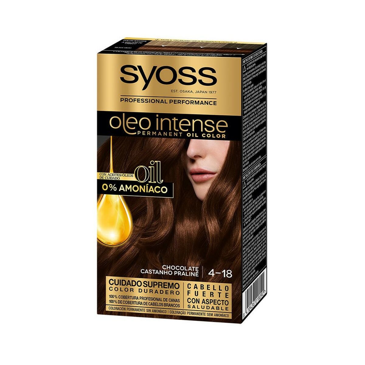 V13H5C2EC4E5F607ABD26E9CE62FFE459EADR3759319P1