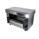 Commercial Gas Salamander Grill 9.75kW SMK3