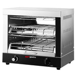 Commercial Electric Salamander Grill 3.6kW 230V SMJ30D