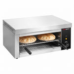 Commercial Electric Lift Salamander Grill 2.0kW 230V SMJ64