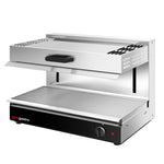 Commercial Electric Lift Salamander Grill 1.7kW 230V SMI45