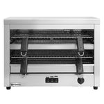 Commercial Electric Salamander Grill 4.5kW 230/400V MTSGF634