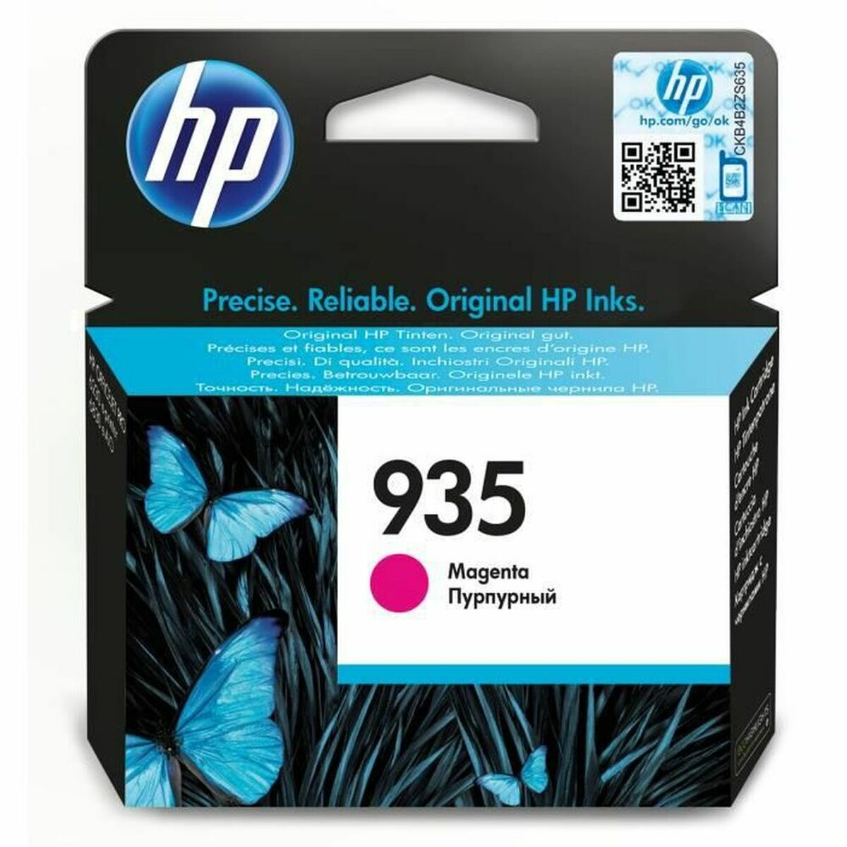 V6HF17631955E146F6F1C3B93ADDC8194A2R4407712P1