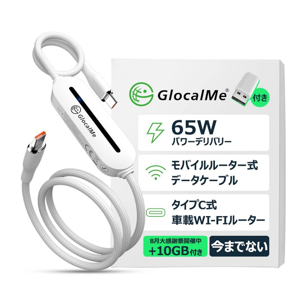 V2HB6D5064B67F89E9987D459693B113676R7814479P1