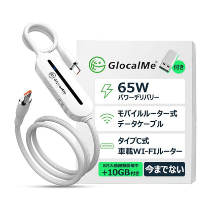 V2HB6D5064B67F89E9987D459693B113676R7814479P1