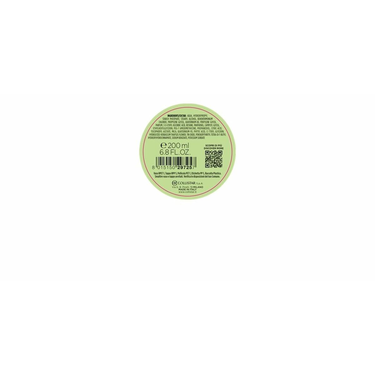 V6H5F4A674CF4E364B2F1A59D890E066A88R4938836P2