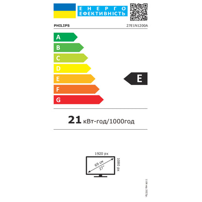 V5H21B1E03B06F36773408B85E2E535CD07R7707200P3