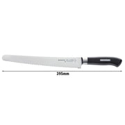 ActiveCut Serrated Utility Knife 260mm Blade