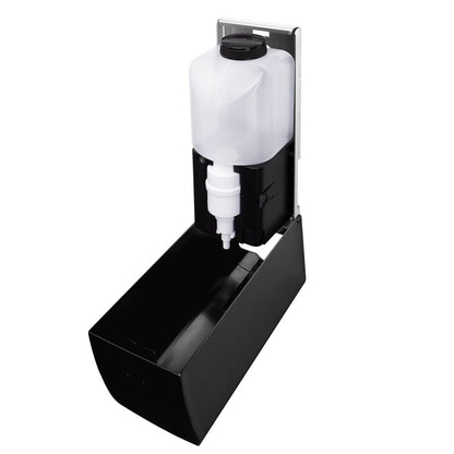 Sensor Toilet Seat Cleaner Matte Black