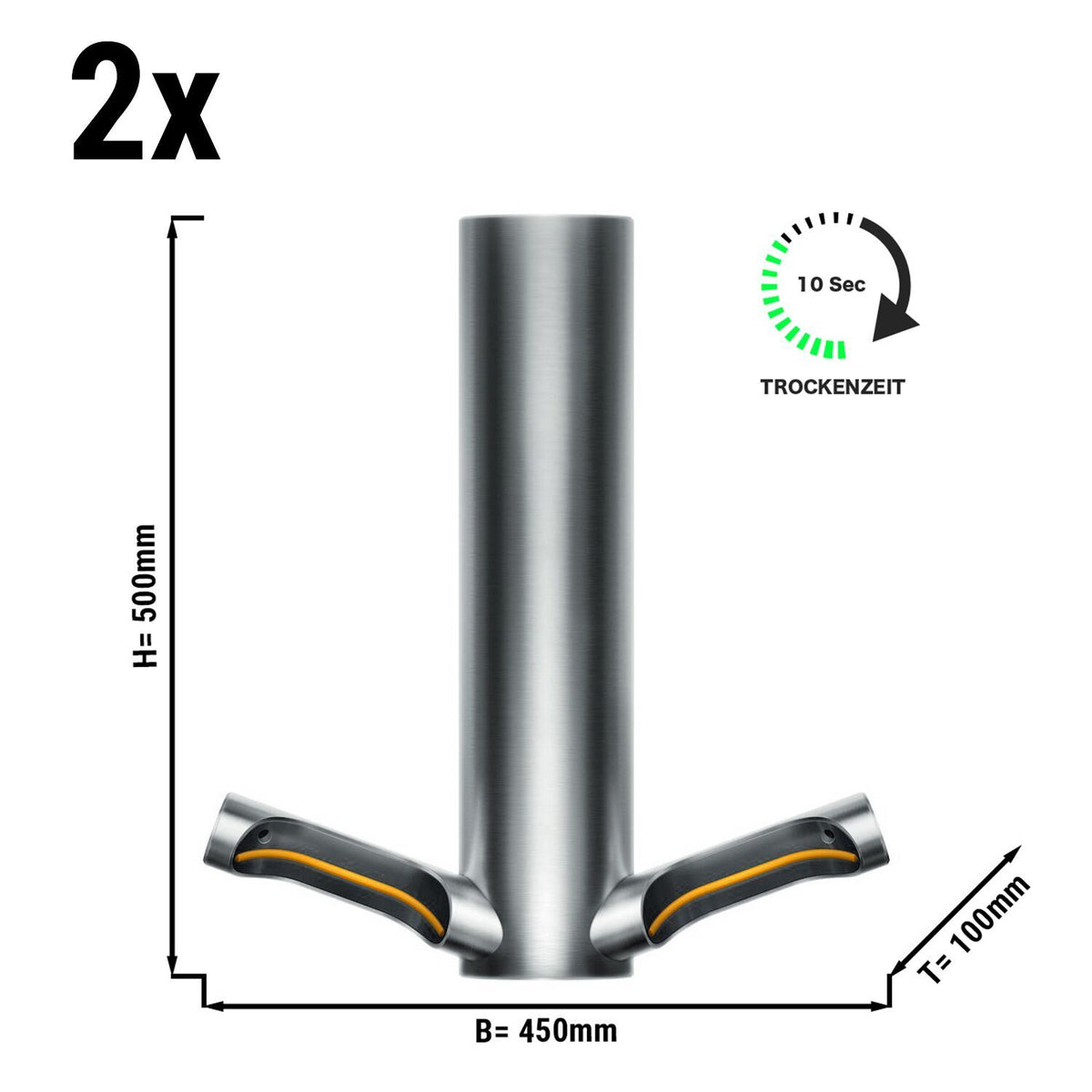 Sensor High Speed Hand Dryer Set of 2 Brushed Stainless Steel