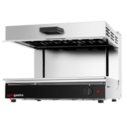 Commercial Electric Lift Salamander Grill 1.7kW 230V SMI45