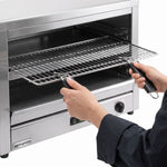 Commercial Electric Salamander Grill 4.5kW 230/400V MTSGF634