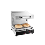 Commercial Electric Salamander Broiler 3kW 230V SMK1-E