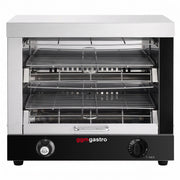 Commercial Electric Salamander Grill 3.6kW 230V SMJ30D