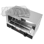 Commercial Electric Lift Salamander Grill 2.4kW 230V SMJ30
