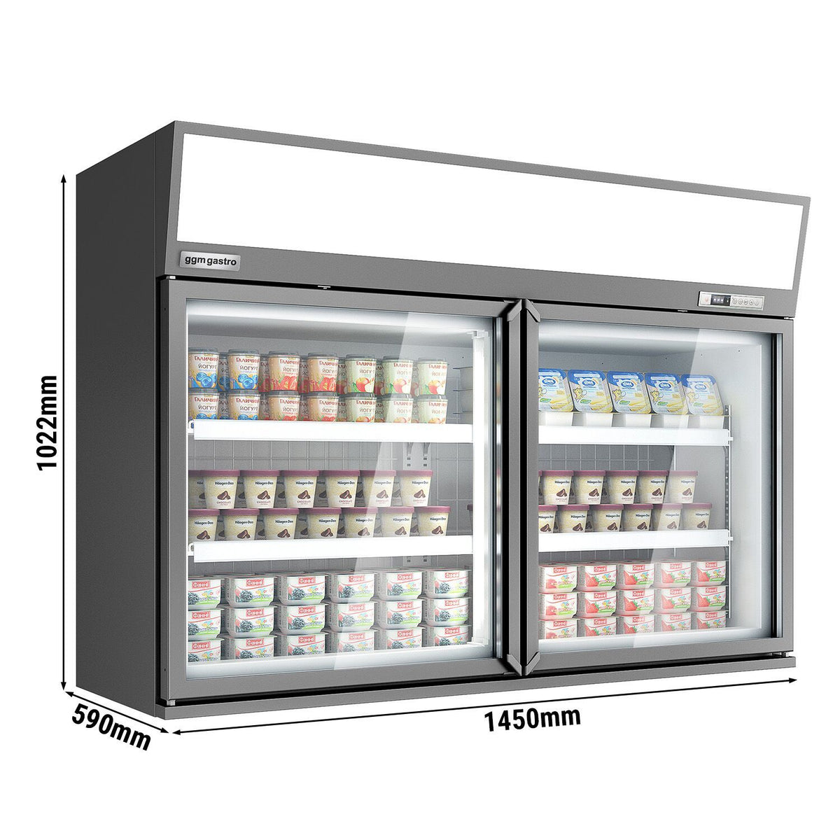 Supermarket Wall Freezer Display 1450mm 232L 650W Grey WTGIC2