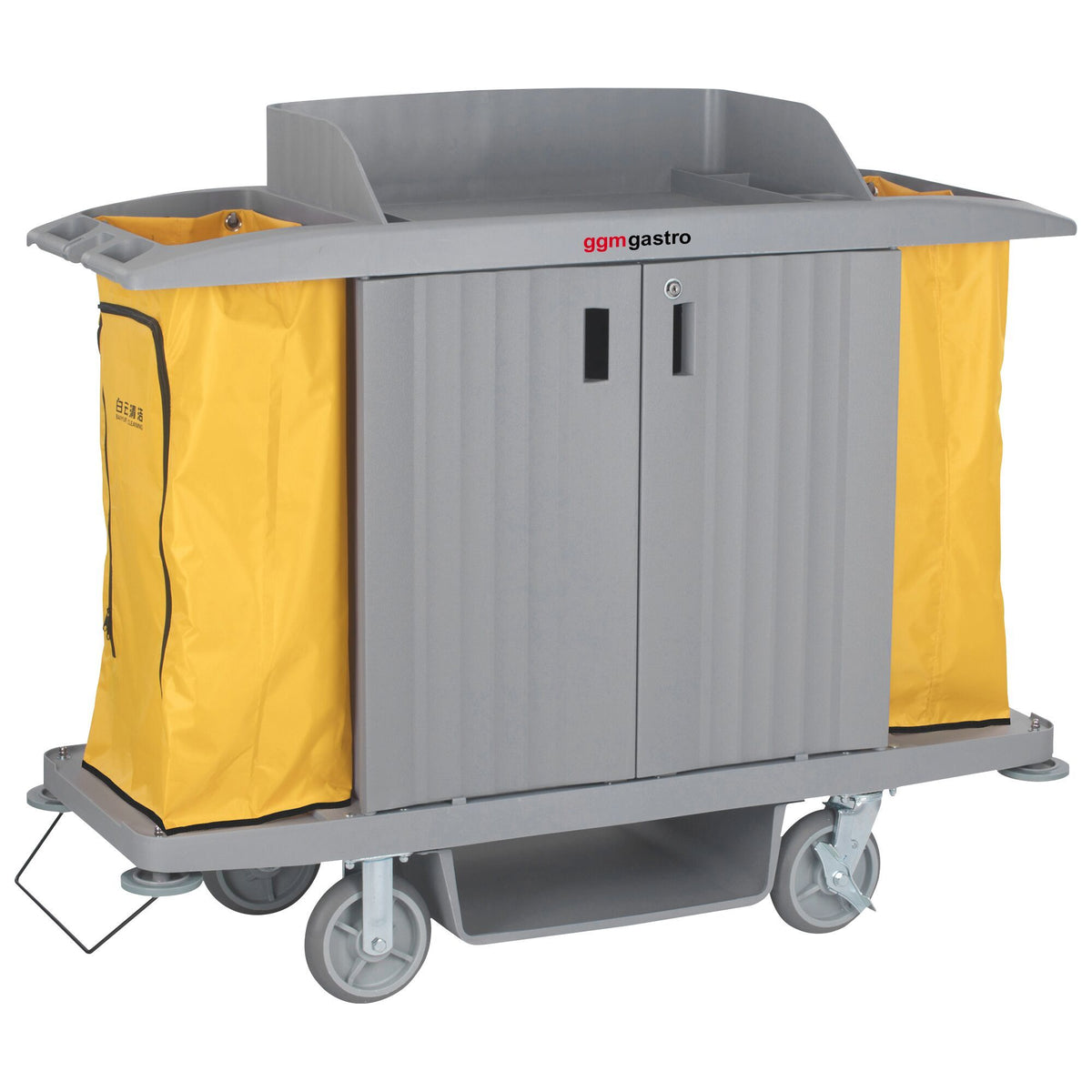 Commercial Housekeeping Cart 3 Shelves SWGGB