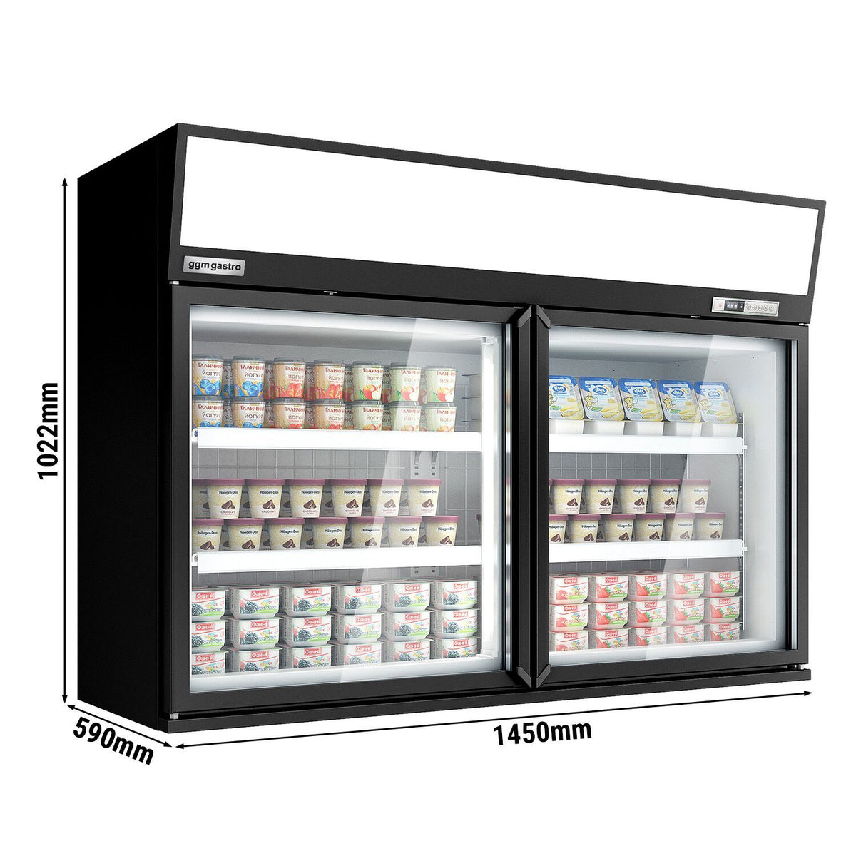 Supermarket Wall Freezer Display 1450mm 232L 650W Black WTBIC2