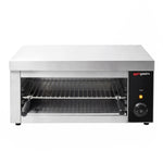 Commercial Electric Lift Salamander Grill 2.0kW 230V SMJ64