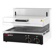 Commercial Electric Lift Salamander Grill 4.6kW 230V SMH65