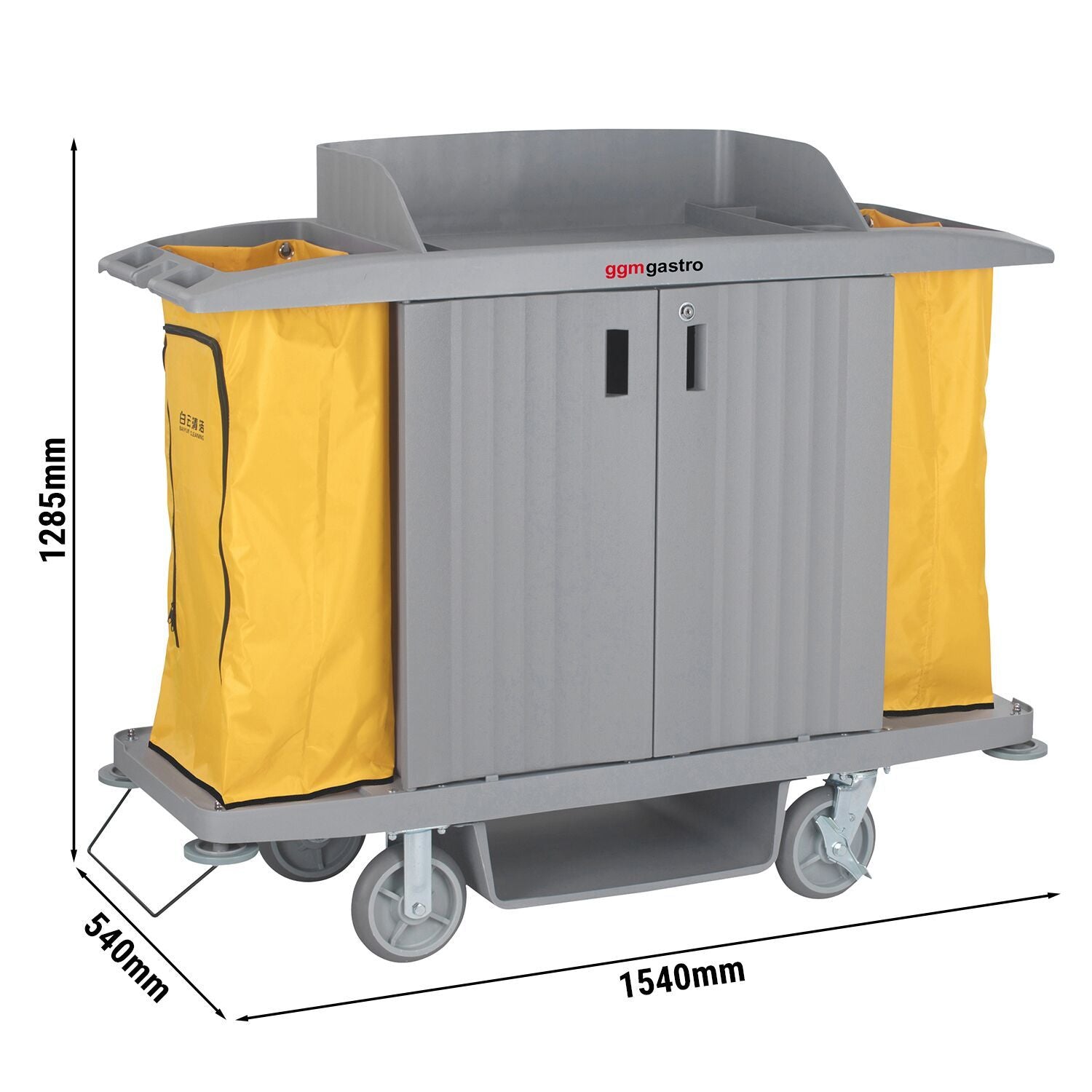 Commercial Housekeeping Cart 3 Shelves SWGGB