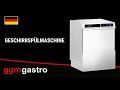 Commercial Dishwasher 3.3kW 475x540x765mm