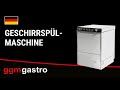 Commercial Dishwasher 3.55kW 590x700x830mm