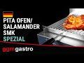 Commercial Electric Salamander Broiler 3kW 230V SMK2-E