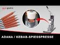 Manual Kebab Skewer Press 80-150g AKP150